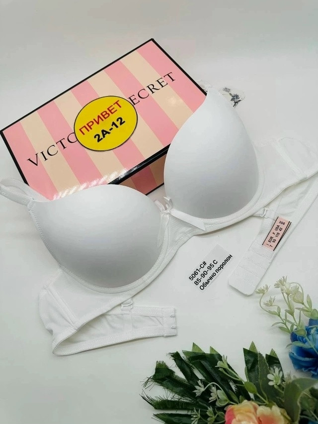 Купить Бюстгальтер оптом Садовод Интернет-каталог Садовод интернет-каталог