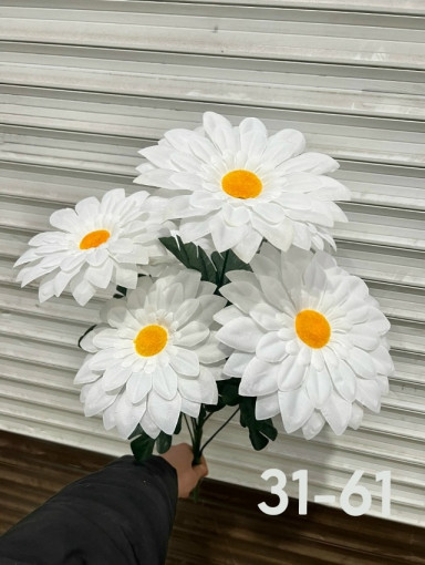 Искусственные цветы САДОВОД официальный интернет-каталог