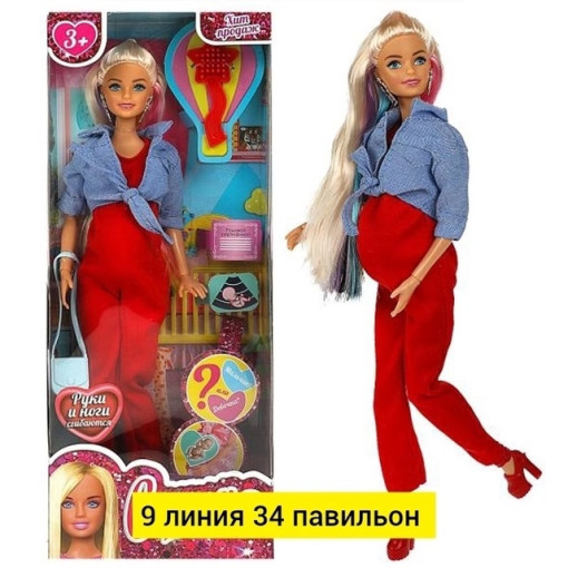Кукла София САДОВОД официальный интернет-каталог