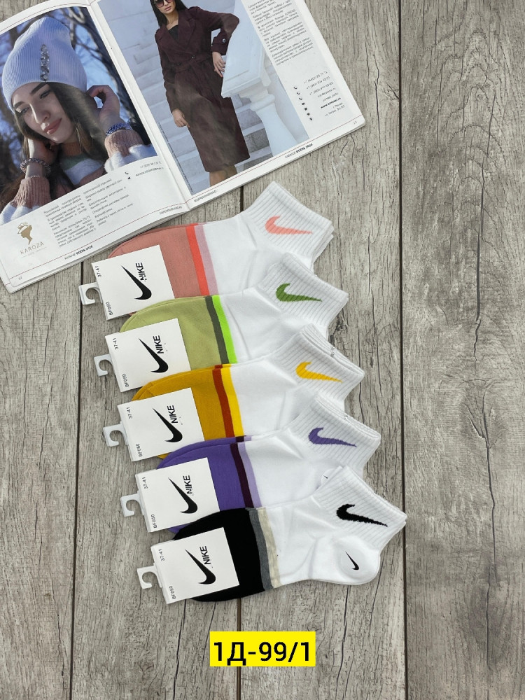 Купить Носки оптом Садовод Интернет-каталог Садовод интернет-каталог