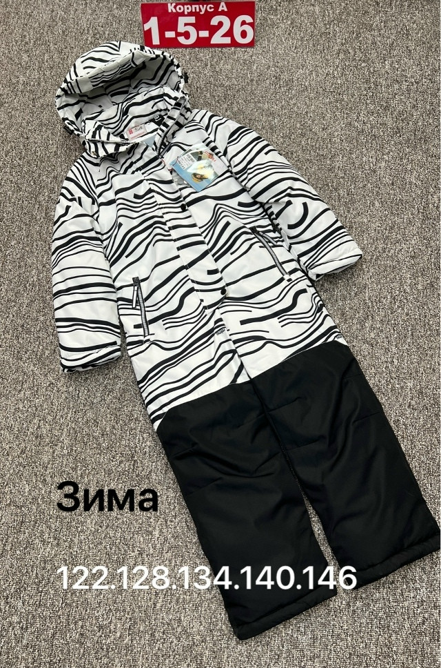 Купить Детский комбинезон белый оптом Садовод Интернет-каталог Садовод интернет-каталог