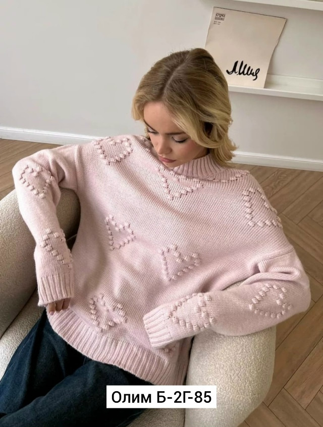 Купить Свитер оптом Садовод Интернет-каталог Садовод интернет-каталог