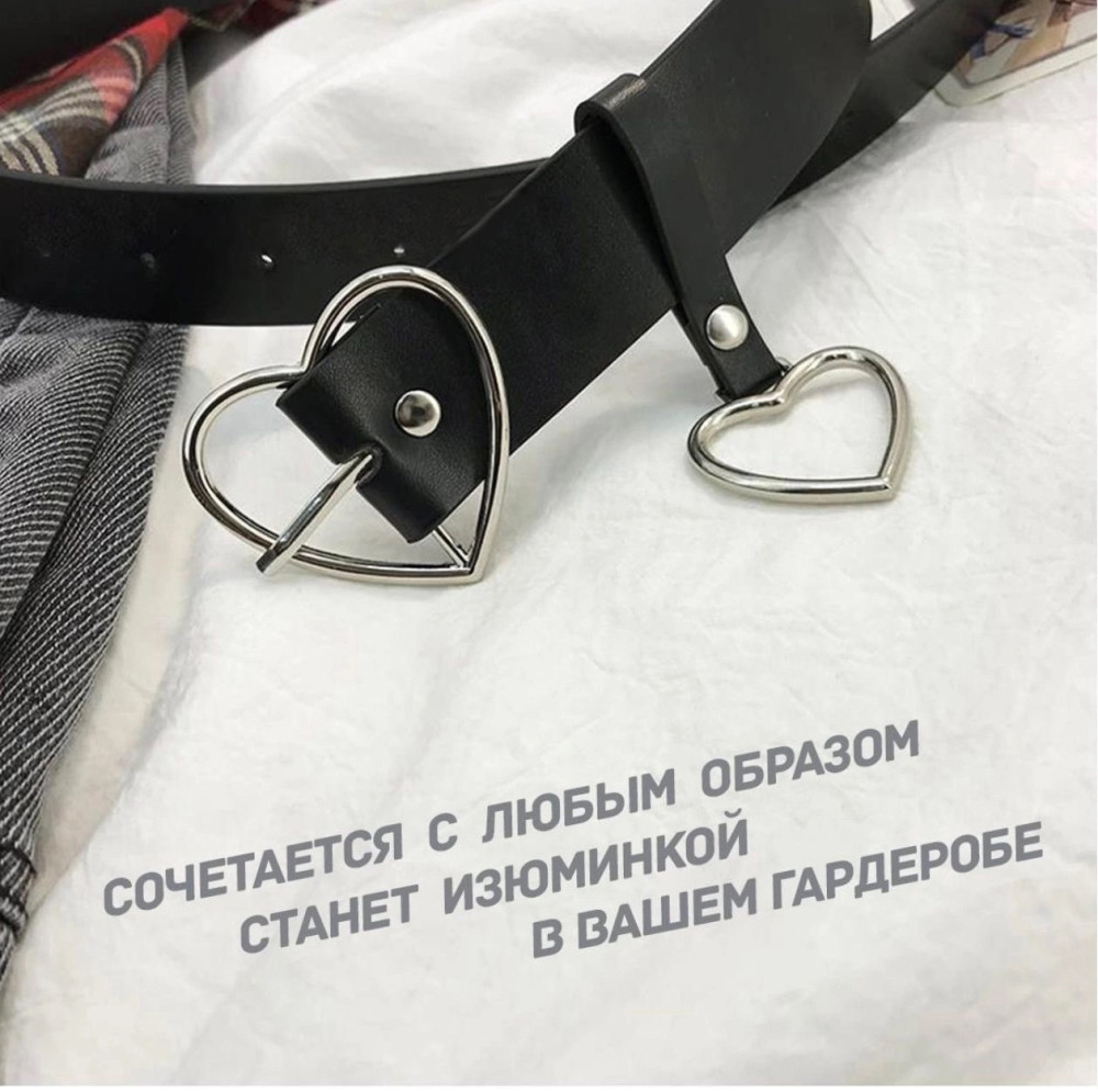 Купить Ремень оптом Садовод Интернет-каталог Садовод интернет-каталог