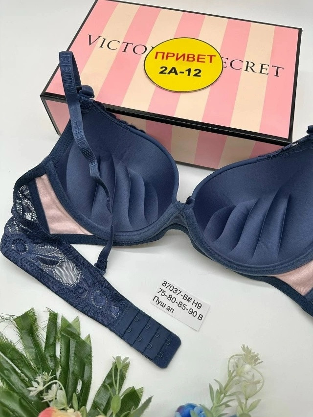 Купить Бюстгальтер оптом Садовод Интернет-каталог Садовод интернет-каталог