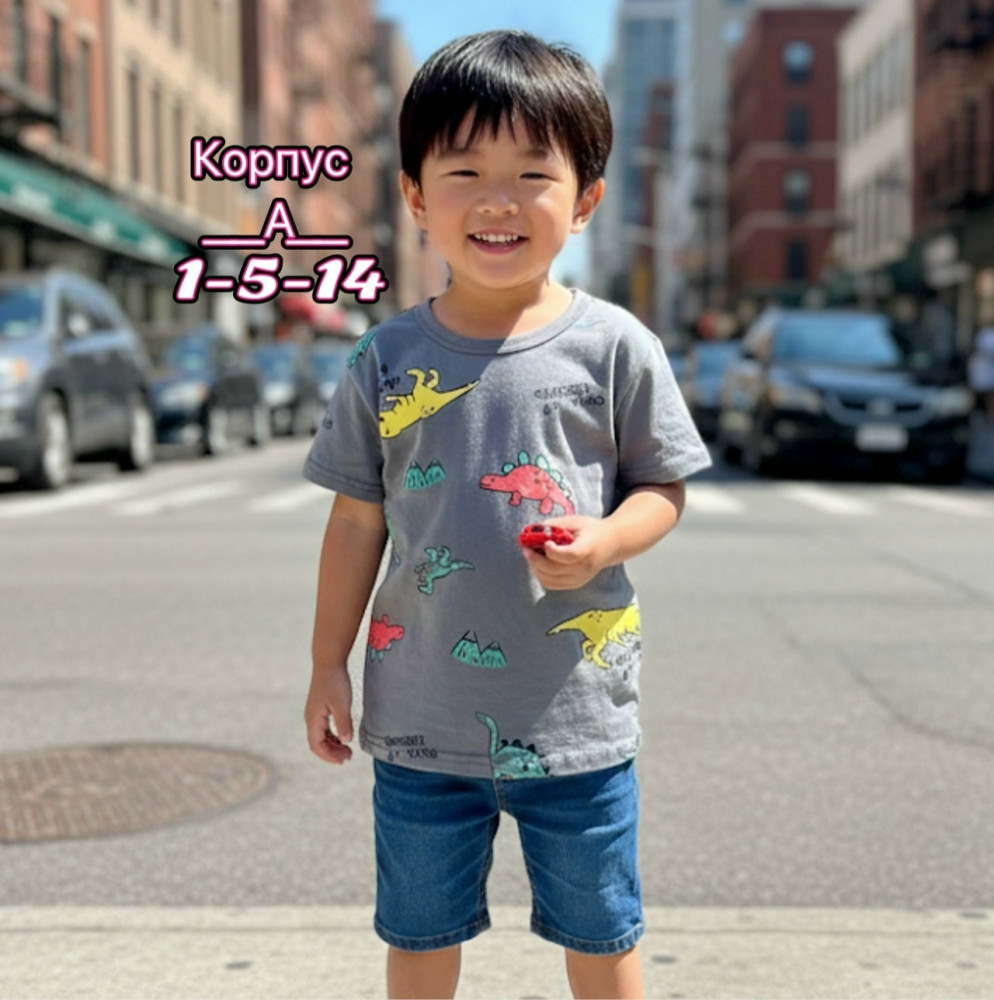 Купить Детская футболка серая оптом Садовод Интернет-каталог Садовод интернет-каталог