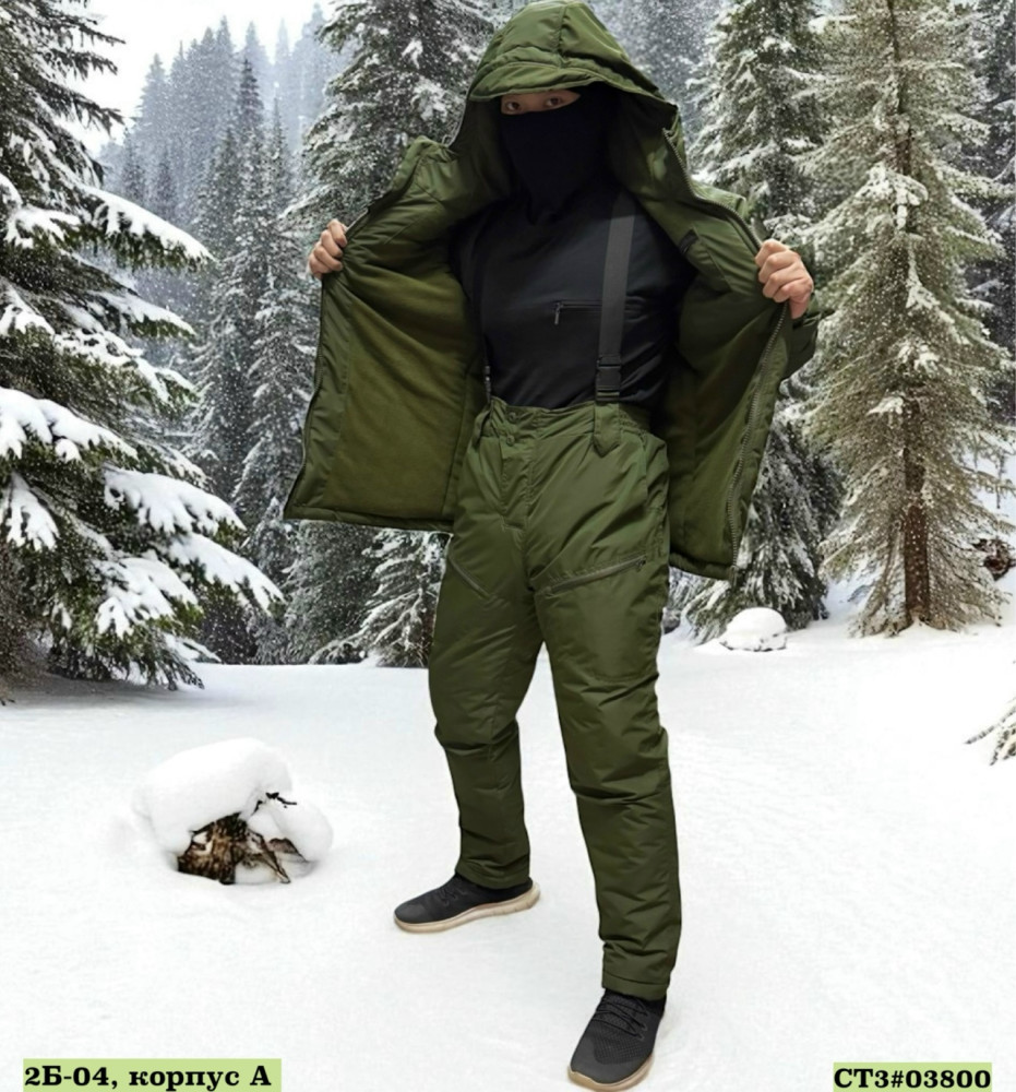 Купить Мужской костюм зеленый оптом Садовод Интернет-каталог Садовод интернет-каталог