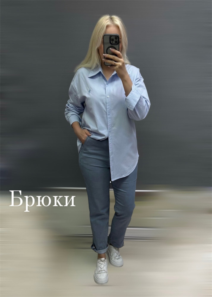 Купить Женские брюки синие оптом Садовод Интернет-каталог Садовод интернет-каталог