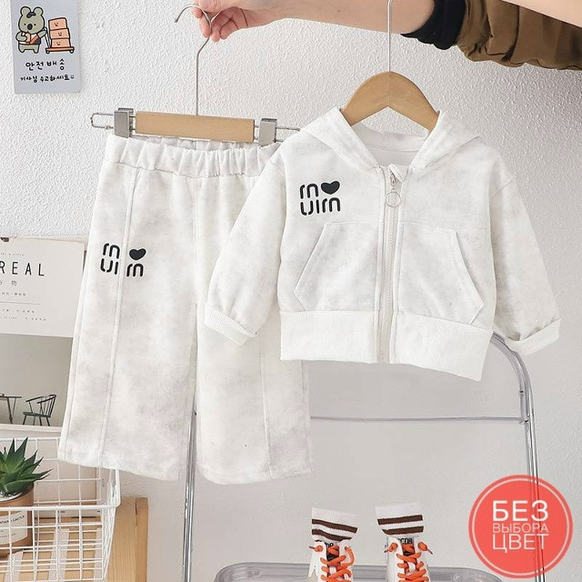 Купить Детский костюм белый оптом Садовод Интернет-каталог Садовод интернет-каталог