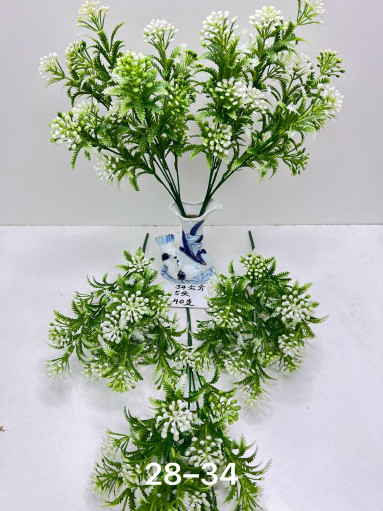 Искусственные цветы САДОВОД официальный интернет-каталог