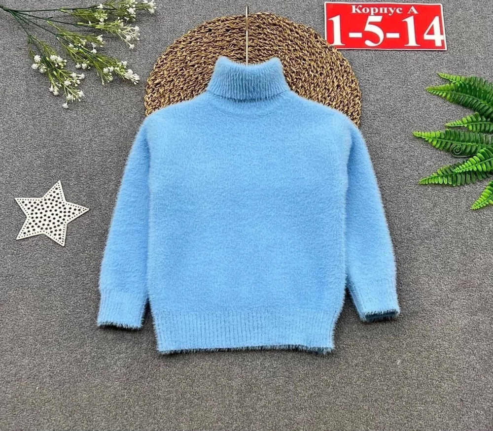 Купить свитер оптом Садовод Интернет-каталог Садовод интернет-каталог