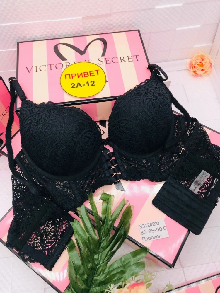 Купить Бюстгальтер оптом Садовод Интернет-каталог Садовод интернет-каталог