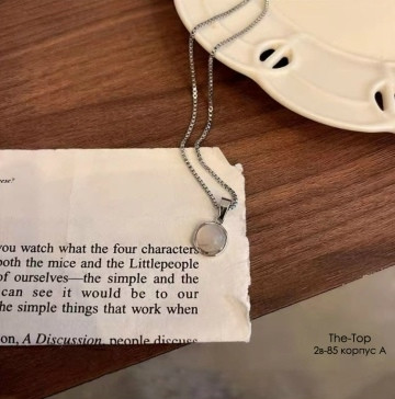 Купить цепочка оптом Садовод Интернет-каталог Садовод интернет-каталог