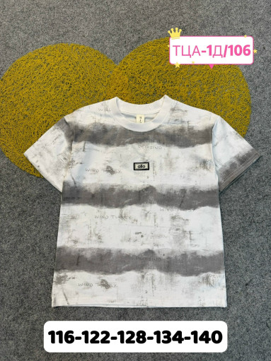 Футболка САДОВОД официальный интернет-каталог