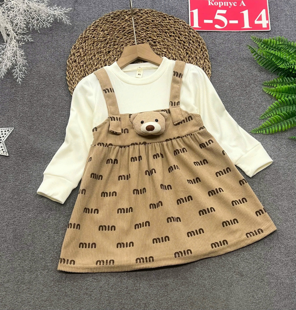 Купить Платье коричневое оптом Садовод Интернет-каталог Садовод интернет-каталог