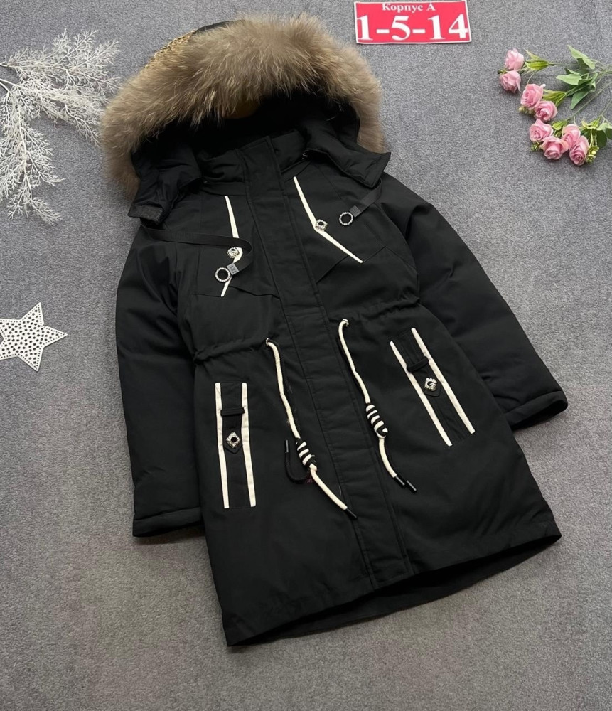 Купить Куртка детская черная оптом Садовод Интернет-каталог Садовод интернет-каталог