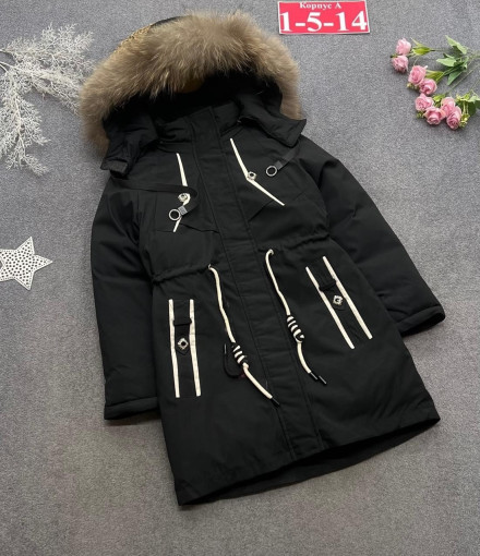 куртка САДОВОД официальный интернет-каталог