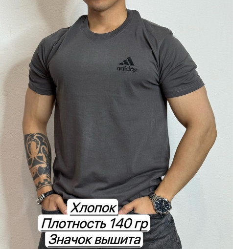 Футболка САДОВОД официальный интернет-каталог