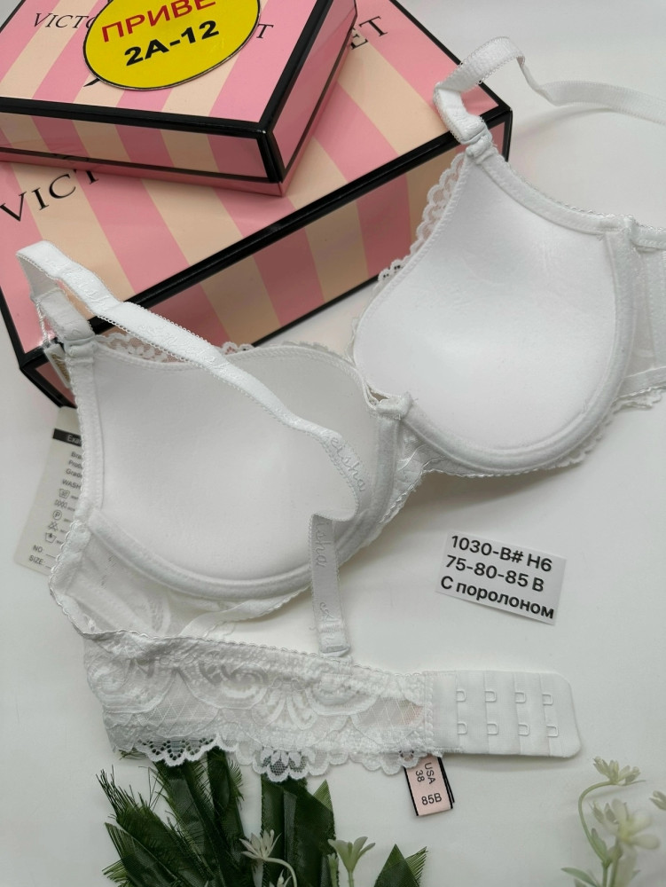 Купить Бюстгальтер оптом Садовод Интернет-каталог Садовод интернет-каталог