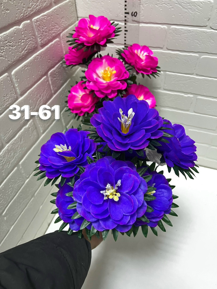 Купить искусственные цветы оптом Садовод Интернет-каталог Садовод интернет-каталог