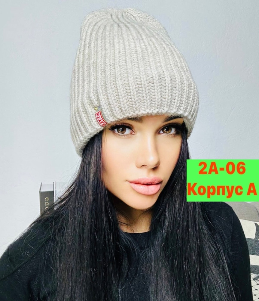 Купить шапка оптом Садовод Интернет-каталог Садовод интернет-каталог