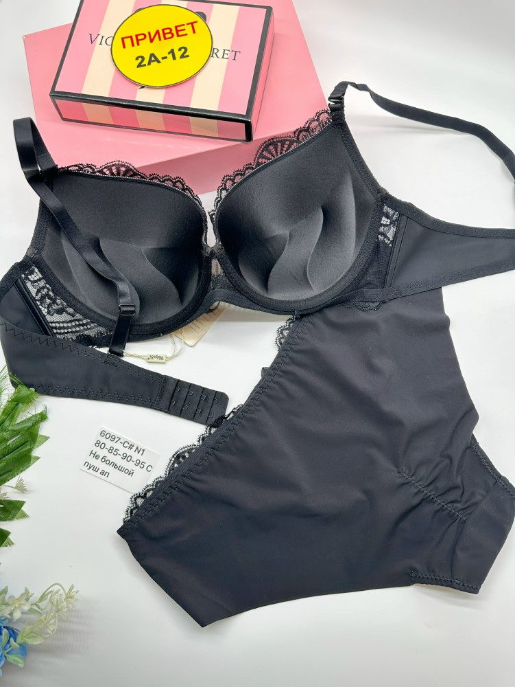 Купить Комплект нижнего белья черный оптом Садовод Интернет-каталог Садовод интернет-каталог