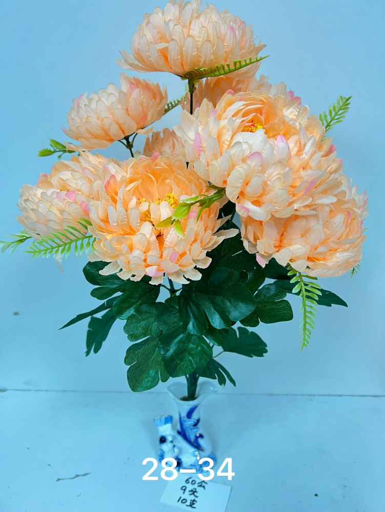 Купить Искусственные цветы оптом Садовод Интернет-каталог Садовод интернет-каталог