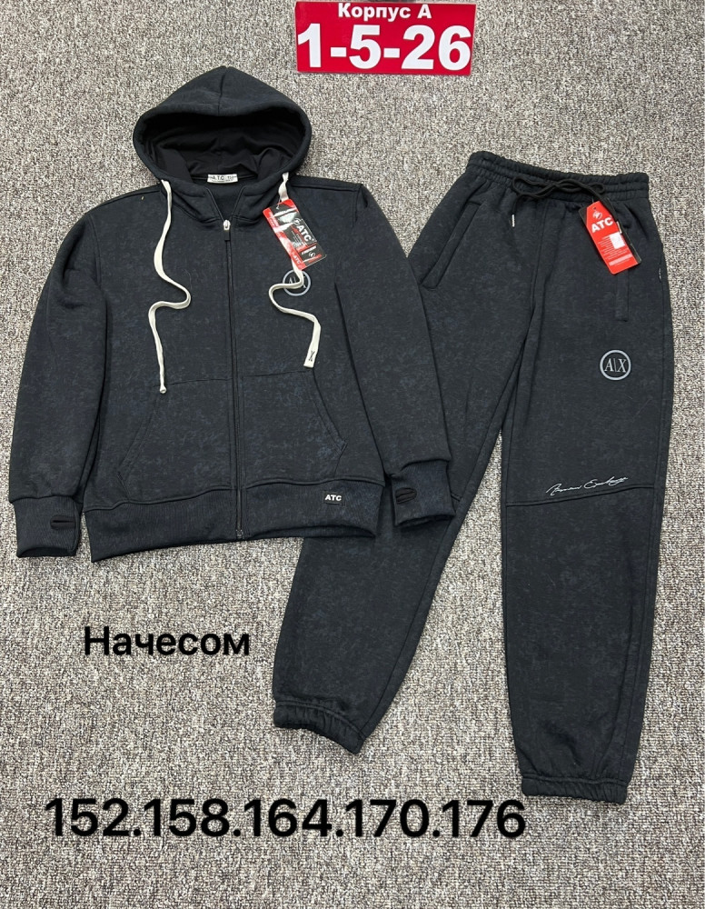 Купить Детский костюм темно-серый оптом Садовод Интернет-каталог Садовод интернет-каталог