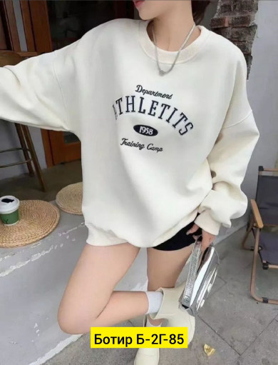 Худи САДОВОД официальный интернет-каталог