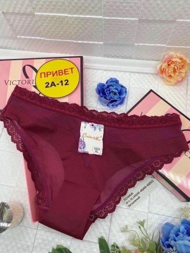 Трусы САДОВОД официальный интернет-каталог