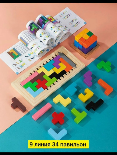 развивающие игры САДОВОД официальный интернет-каталог