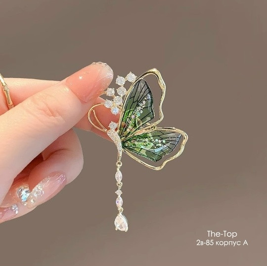 Купить брошь оптом Садовод Интернет-каталог Садовод интернет-каталог