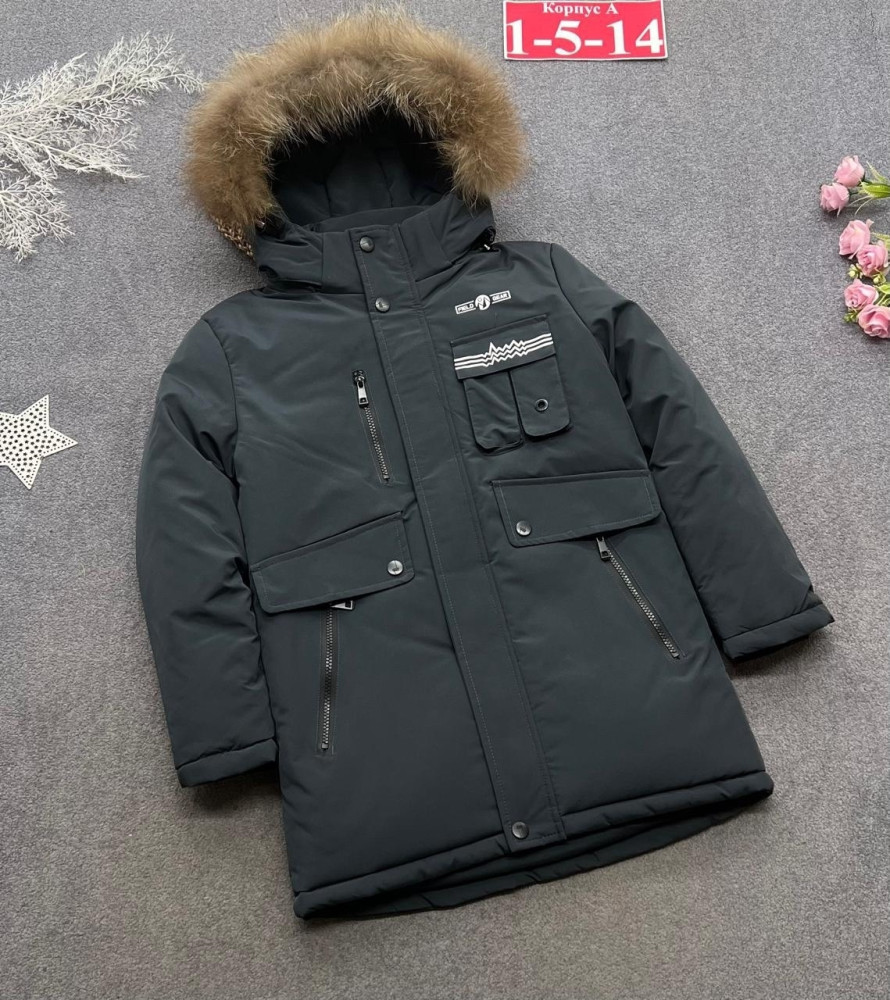 Купить Куртка детская серая оптом Садовод Интернет-каталог Садовод интернет-каталог