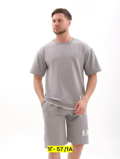 Спортивный костюм САДОВОД официальный интернет-каталог