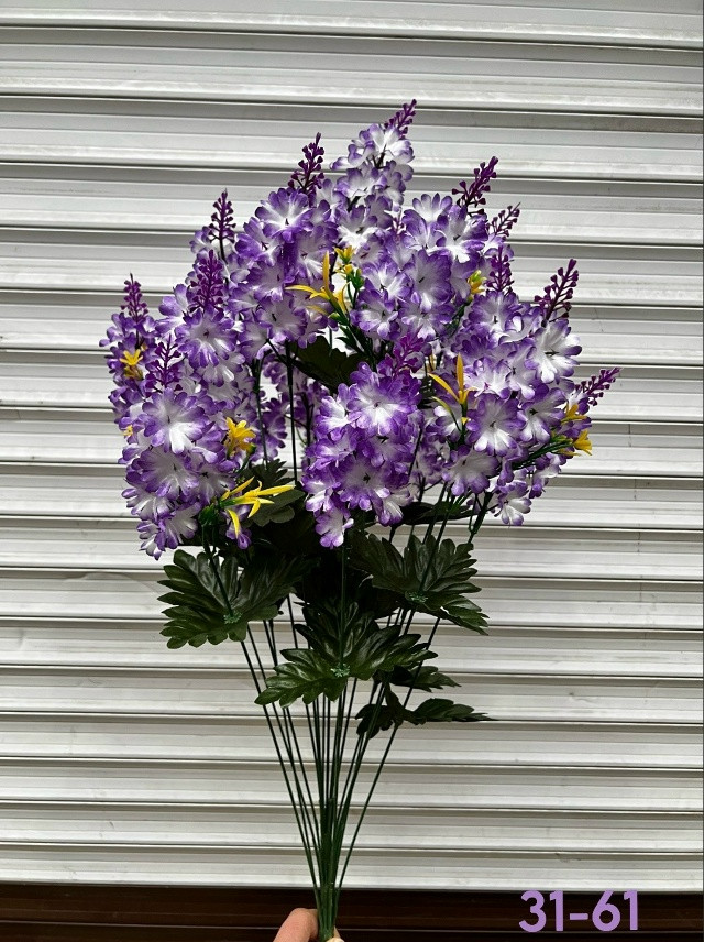 Купить Искусственные цветы оптом Садовод Интернет-каталог Садовод интернет-каталог