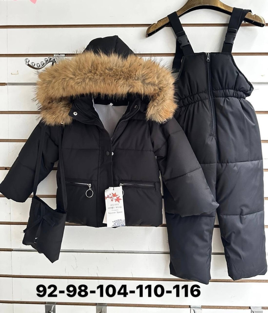 Купить Детский костюм черный оптом Садовод Интернет-каталог Садовод интернет-каталог