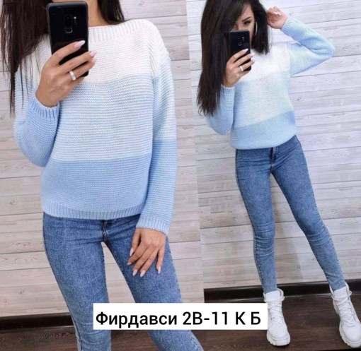 кофта САДОВОД официальный интернет-каталог