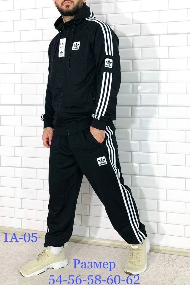 Купить СПОРТИВНЫЙ КОСТЮМ оптом Садовод Интернет-каталог Садовод интернет-каталог