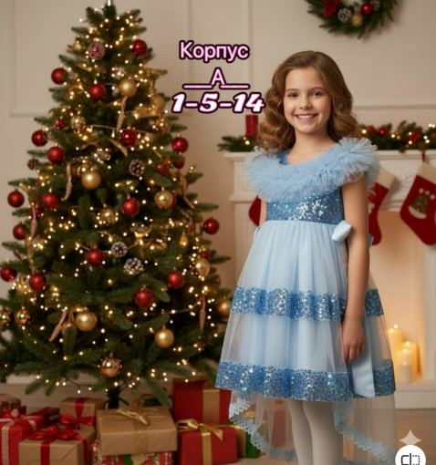 платье САДОВОД официальный интернет-каталог