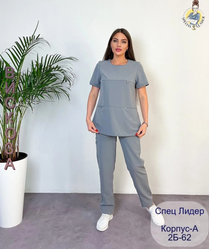 Костюм САДОВОД официальный интернет-каталог