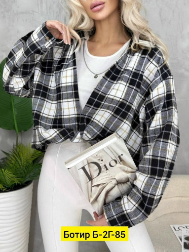 Рубашка САДОВОД официальный интернет-каталог