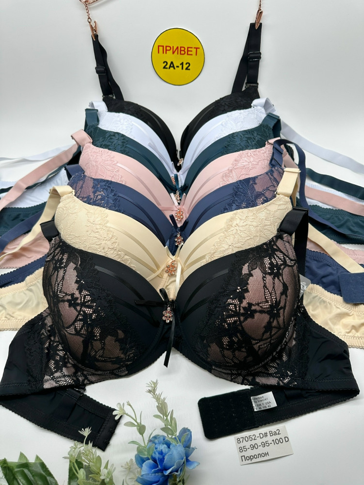 Купить Бюстгальтер оптом Садовод Интернет-каталог Садовод интернет-каталог