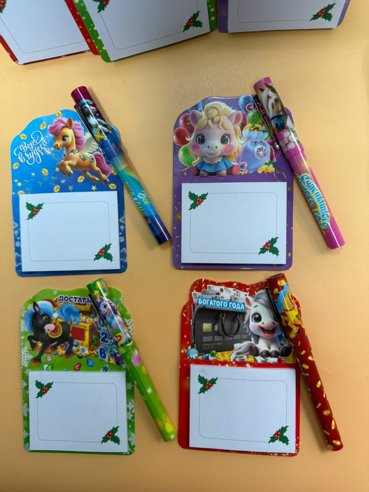 Купить магнит оптом Садовод Интернет-каталог Садовод интернет-каталог