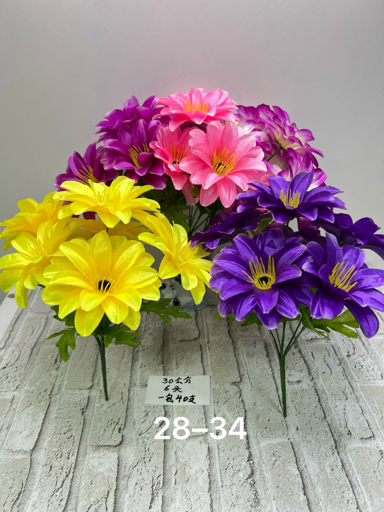 Купить Искусственные цветы оптом Садовод Интернет-каталог Садовод интернет-каталог