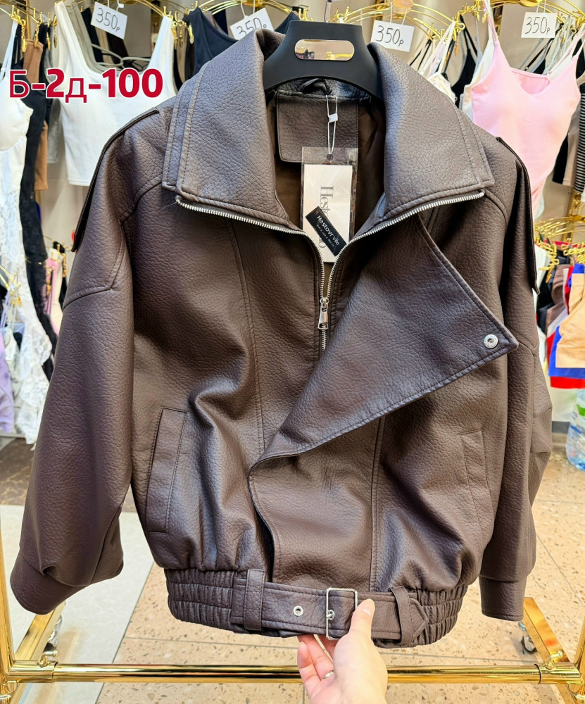 Купить Куртка женская коричневая оптом Садовод Интернет-каталог Садовод интернет-каталог