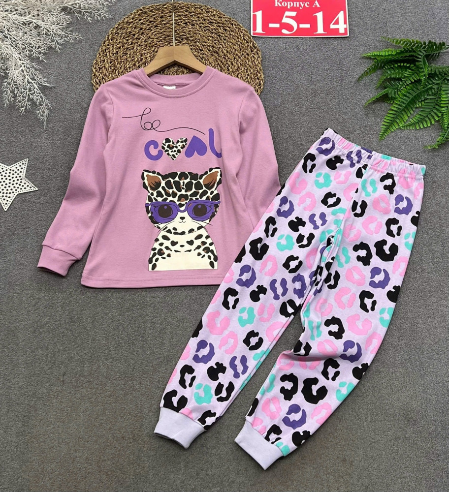 Купить пижама оптом Садовод Интернет-каталог Садовод интернет-каталог