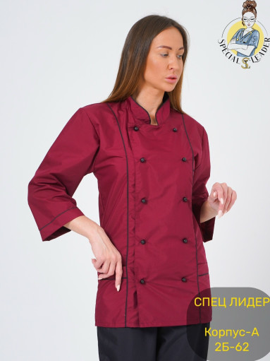 Костюм САДОВОД официальный интернет-каталог