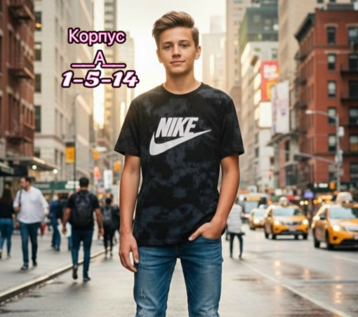 Футболка САДОВОД официальный интернет-каталог