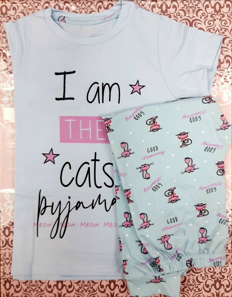 Купить Пижама голубая оптом Садовод Интернет-каталог Садовод интернет-каталог