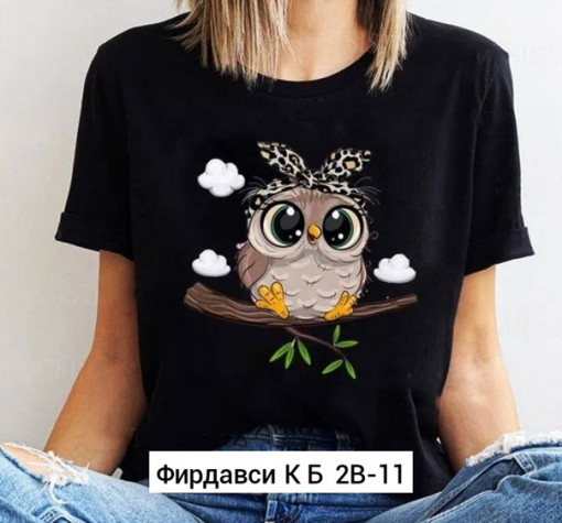 Футболка САДОВОД официальный интернет-каталог