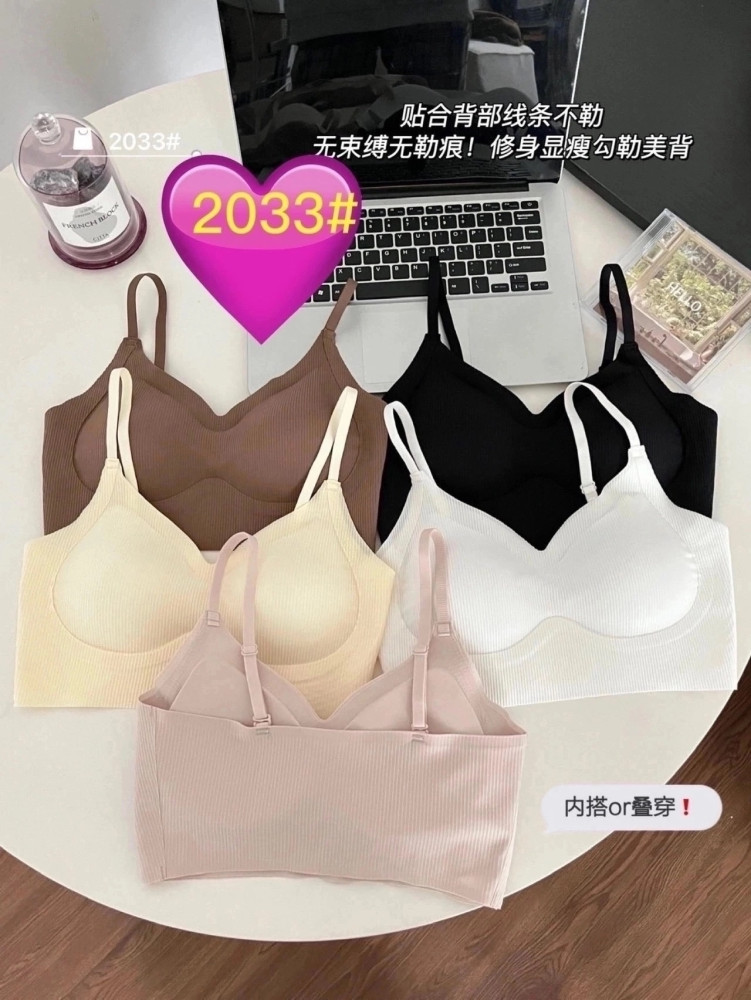 Купить Топ бежевый оптом Садовод Интернет-каталог Садовод интернет-каталог